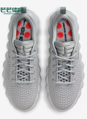 Nike/耐克正品Mind 002男士运动低帮系带耐磨休闲鞋HQ4308-003