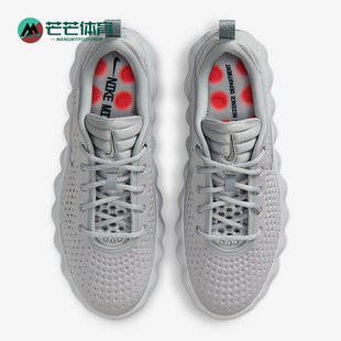 Nike/耐克正品Mind 002男士运动低帮系带耐磨休闲鞋HQ4308-003