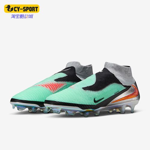 Nike/耐克正品Phantom 6男士运动缓震耐磨训练足球鞋IH3735-001
