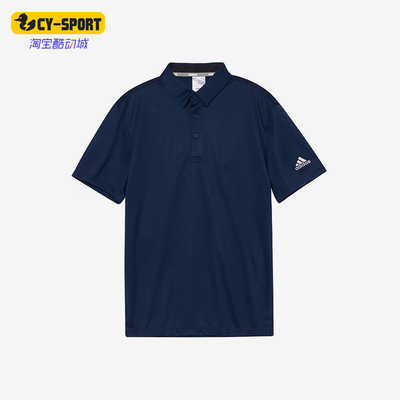 Adidas/阿迪达斯正品AEROREADY男士户外翻领运动透气POLO衫HR6252