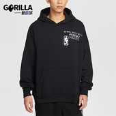 耐克正品 Team 31男士 Nike 休闲连帽套头耐穿运动卫衣HV9300 010