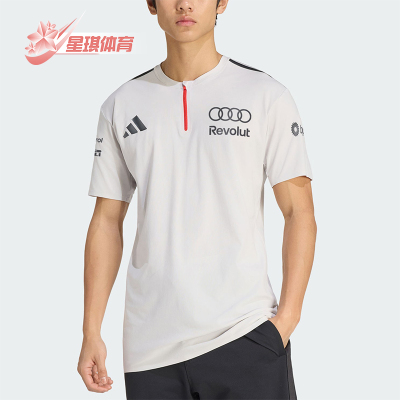 Adidas/阿迪达斯正品空新款男灰白黑色经典休闲清爽短袖T恤KE7324