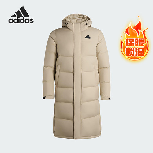 Adidas/阿迪达斯正品LONG DOWN JACKET男女保暖羽绒服KF6744