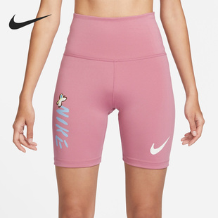 耐克正品 FJ7723 2023夏季 女子紧身舒适运动短裤 634 新款 Nike
