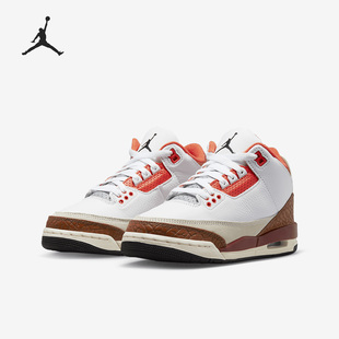 Jordan Air Retro大童运动篮球鞋 108 Nike DV7028 耐克正品
