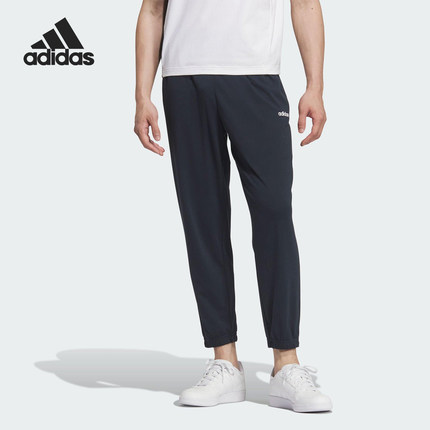 Adidas/阿迪达斯官方正品2025男士运动针织休闲小脚长裤KA3977