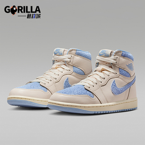 Nike/耐克正品四季款男女款时尚中帮轻盈经典休闲板鞋FD2596-102