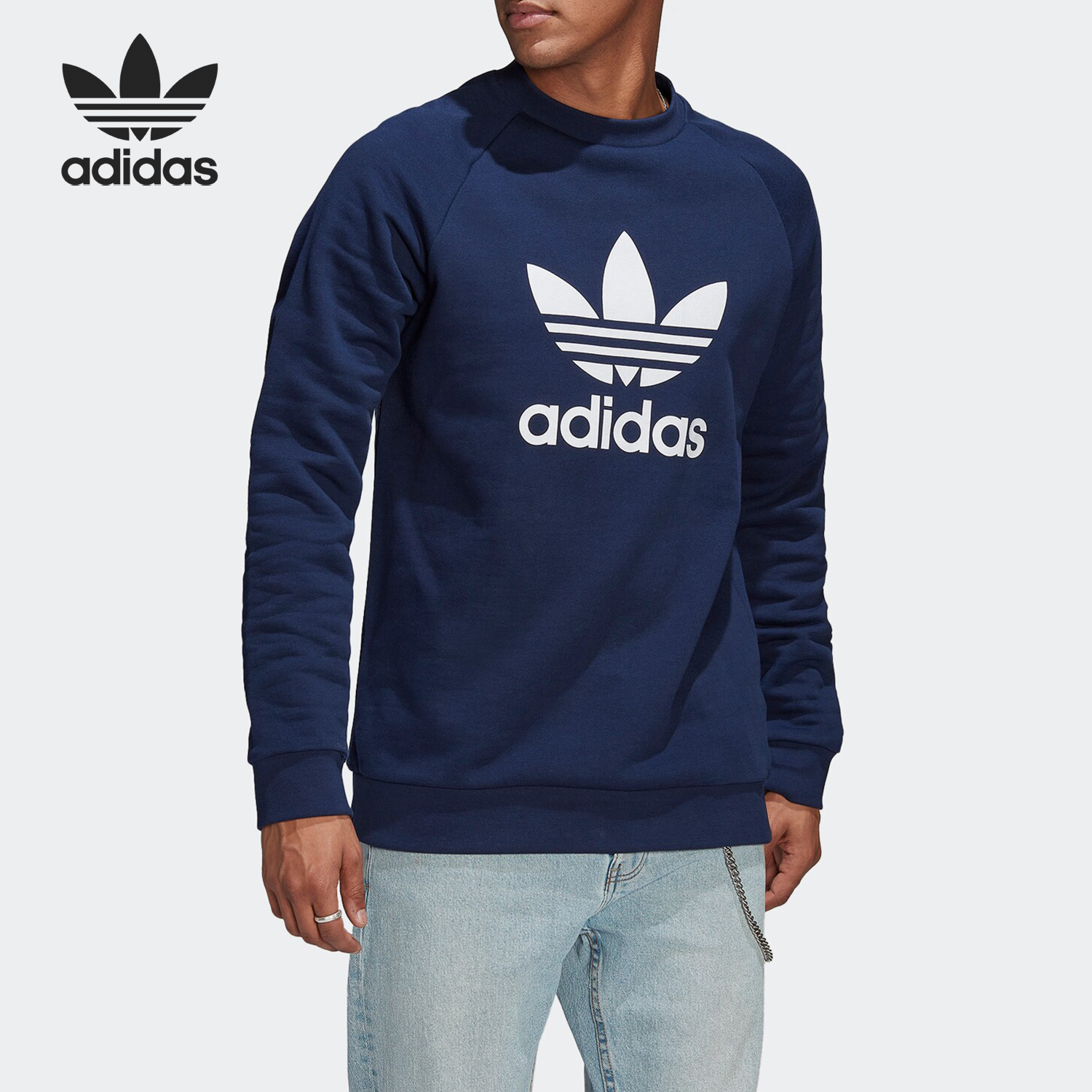 阿迪达斯男士圆领卫衣