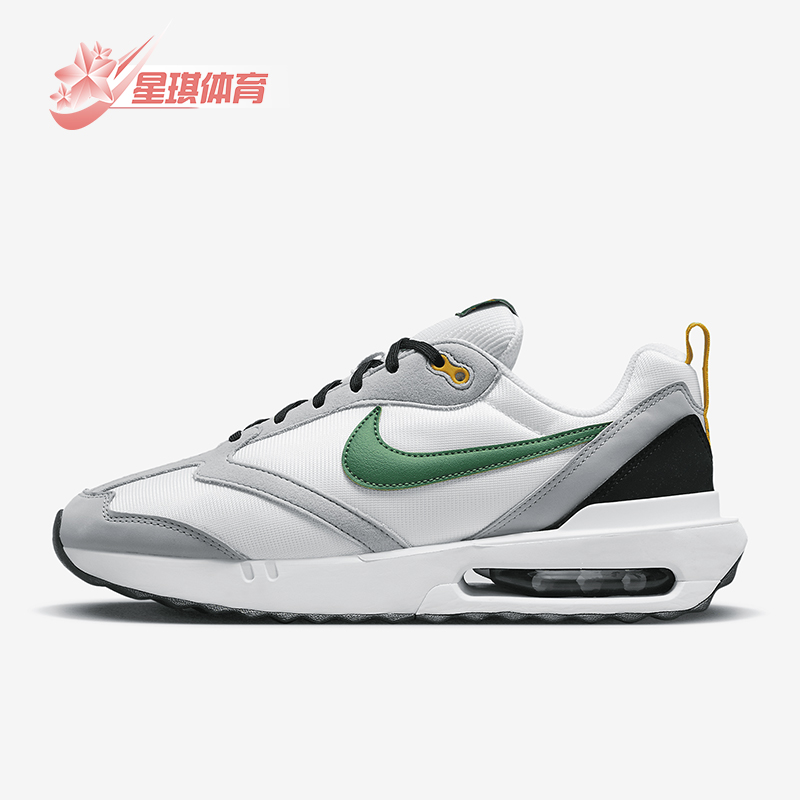 耐克男士回弹透气运动鞋