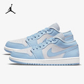 Jordan Air AJ1女子低帮篮球鞋 050 Nike DC0774 耐克正品