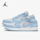 Jordan Air AJ1女子低帮篮球鞋 050 Nike DC0774 耐克正品