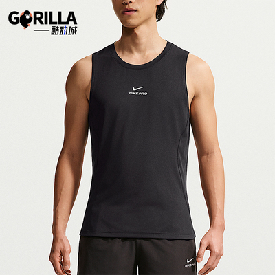 Nike/耐克正品Dri-FIT男士舒适柔软圆领透气背心T恤IF2806-010