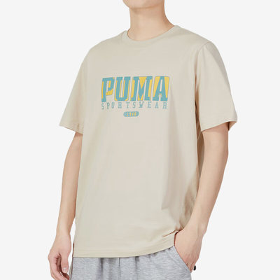 Puma/彪马官方正品男子运动短袖