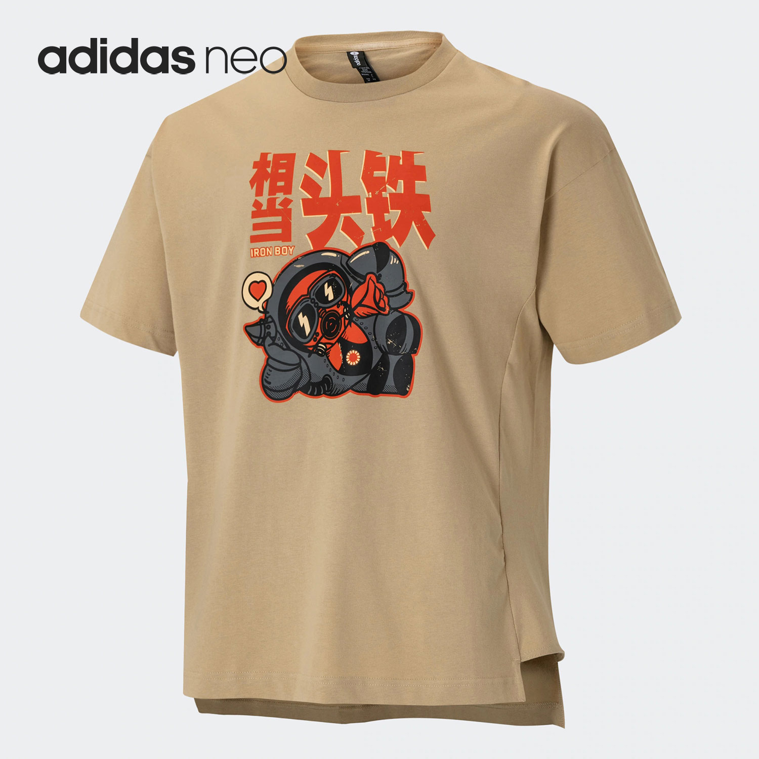 Adidas/阿迪达斯正品NEO夏季男女同款休闲运动舒适短袖T恤 HY4624