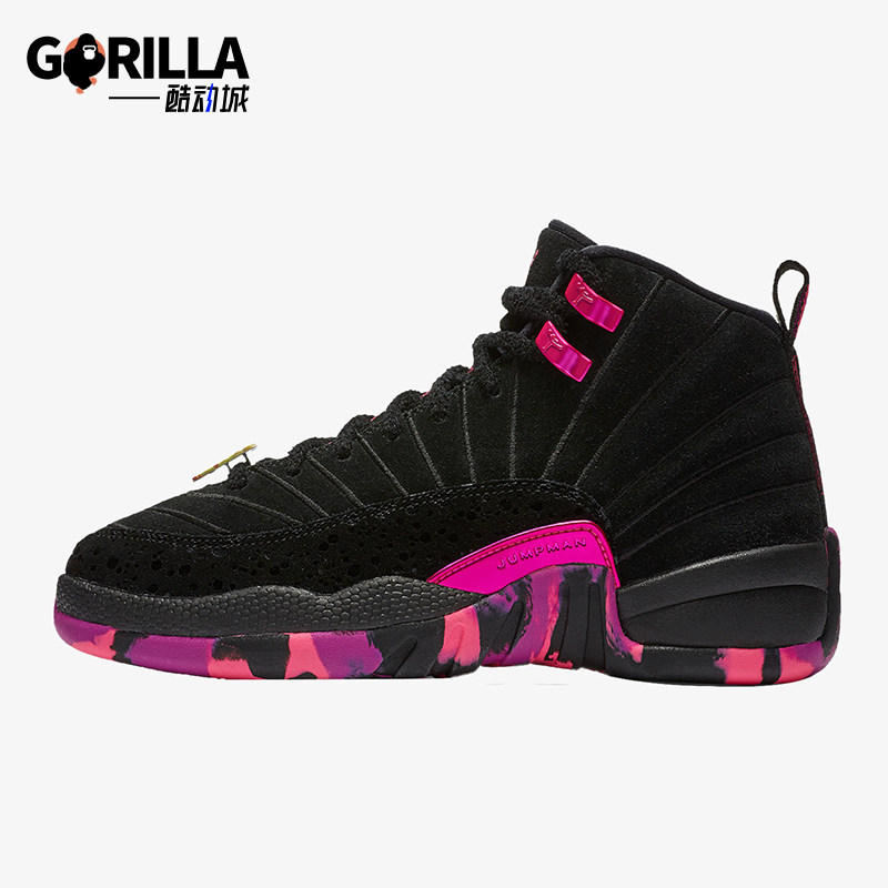 Nike/耐克正品JORDAN女士高帮系带缓震训练篮球鞋AH6988-023