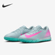 耐克正品 训练足球鞋 Vapor Nike 16男士 低帮运动经典 FQ8449 301