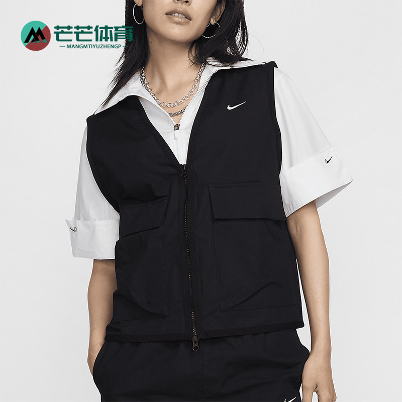 Nike/耐克正品Sportswear Essential女士宽松马甲FV6311-010