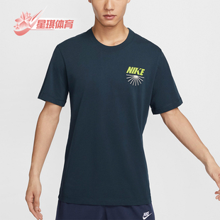 新款 夏季 耐克正品 478 卡通印花篮球运动短袖 FZ9999 男士 Nike