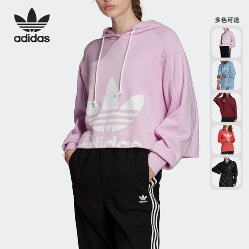 阿迪达斯三叶草女子套头衫卫衣