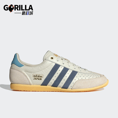 Adidas/阿迪达斯正品三叶草女士休闲经典复古薄底运动鞋JQ9519