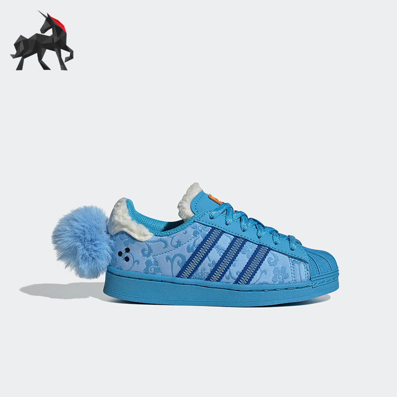 Adidas/阿迪达斯儿童运动板鞋