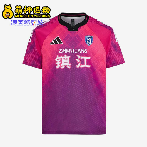 Adidas/阿迪达斯正品男女同款休闲透气LOGO套头短袖T恤LG1953