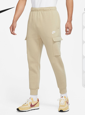 Nike/耐克正品 当季新款男子运动休闲舒适训练束腿长裤 CD3130