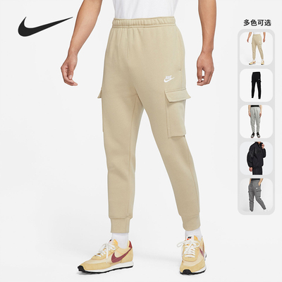 耐克男子加绒运动休闲长裤
