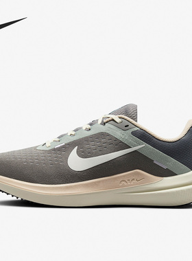 Nike/耐克官方正品秋季男子网面透气缓震耐磨跑步鞋FN7499-029