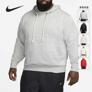 Standard Nike FIT Dri Issue男子连帽卫衣DQ5819 耐克正品