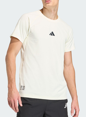 Adidas/阿迪达斯正品夏季男士休闲训练健身透气圆领短袖T恤HZ9650