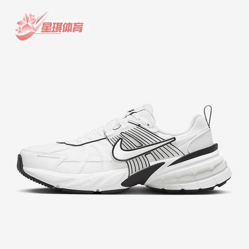 Nike/耐克正品V2K RUN女士耐磨轻便复古低帮老爹鞋HF5342-100