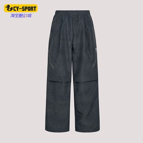Adidas/阿迪达斯正品FOSTRACKSUITBOTOMS新款经典男长裤KU5349
