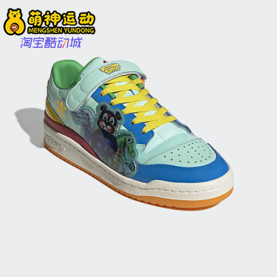 阿迪达斯男女时尚耐磨运动板鞋