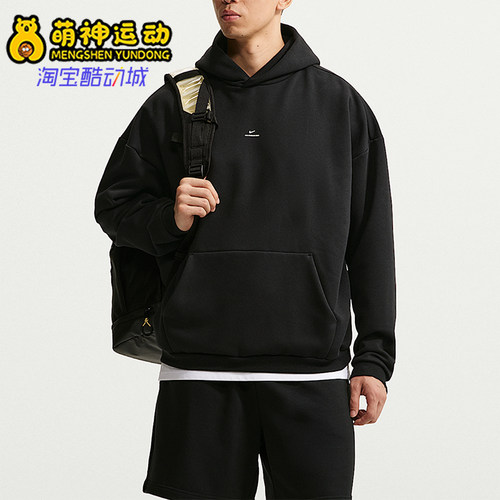 Nike/耐克正品Therma-FIT男士加绒篮球连帽卫衣JA9616-010