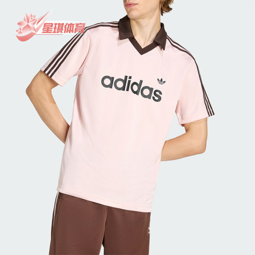 Adidas/阿迪达斯正品三叶草男士运动翻领球衣风短袖POLO衫KE3580