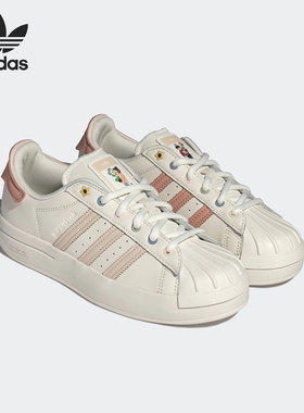 Adidas/阿迪达斯正品三叶草女子经典贝壳头低帮休闲板鞋 GW7235