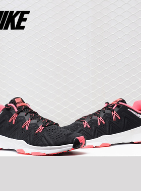 Nike/耐克正品Zoom Condition女子运动舒适透气训练跑步鞋898474