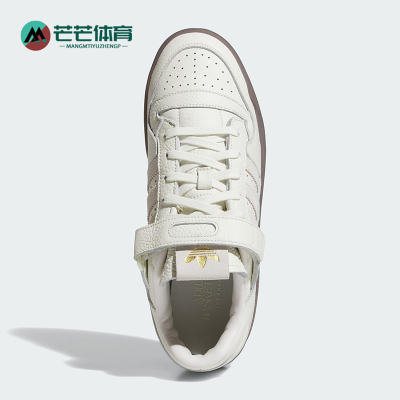Adidas/阿迪达斯正品三叶草男女耐磨经典休闲轻便运动板鞋IF9689