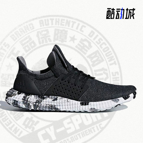阿迪达斯正品新款s80982训练鞋