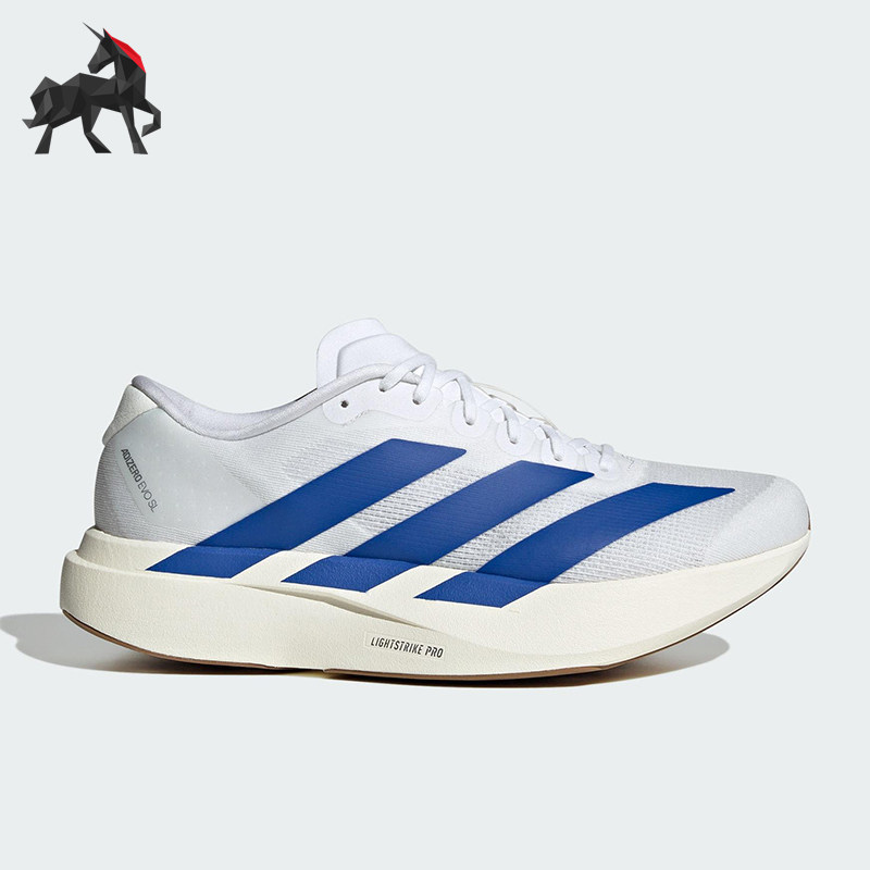 Adidas/阿迪达斯正品2025男士透气比赛减震运动竞速跑步鞋JS4494