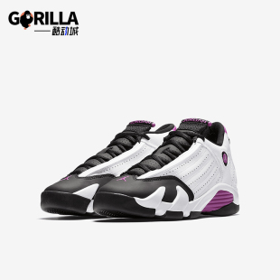 654969 JORDANGS女子大童运动防滑轻便篮球鞋 119 耐克正品 Nike