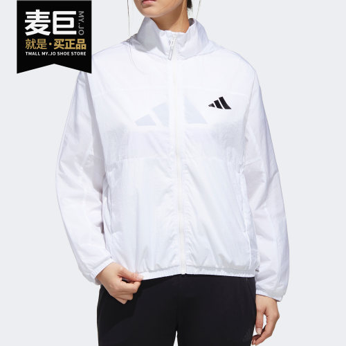 阿迪达斯训练女子夹克外套正品