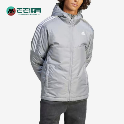 Adidas/阿迪达斯正品冬季男士运动保暖经典拉链休闲棉服IK5684