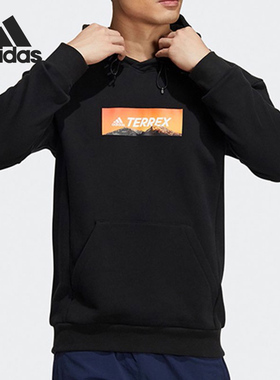 Adidas/阿迪达斯正品休闲男子时尚运动连帽套头卫衣HG6586