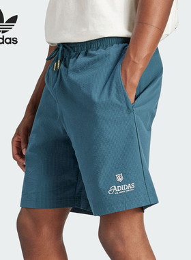Adidas/阿迪达斯官方正品三叶草男士泡泡纱休闲运动短裤IS2952