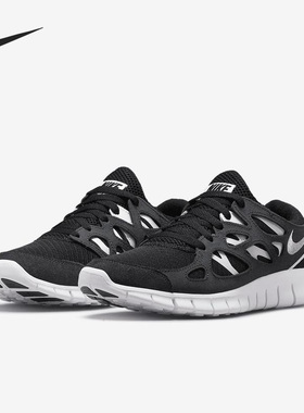 Nike/耐克官方正品 Free Run 2女子运动训练耐磨跑步鞋DM8915-002