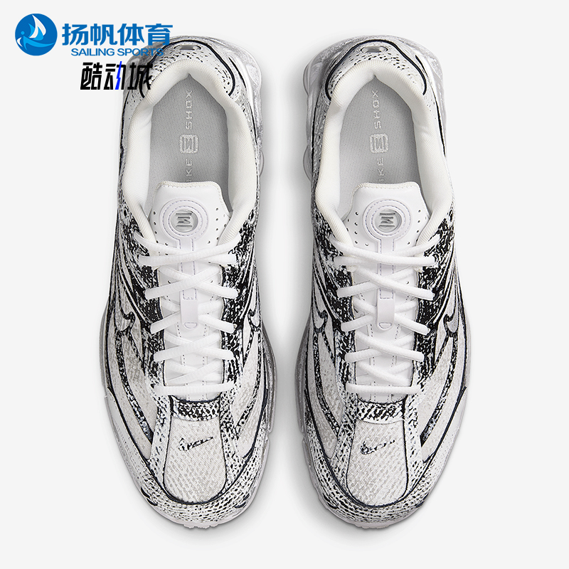 Nike/耐克正品shox Ride 2男女气柱时尚经典缓震跑步鞋IB8174-100