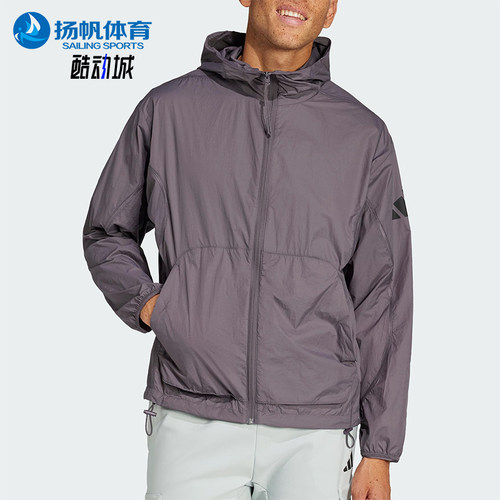 Adidas/阿迪达斯正品春秋季新款男士梭织透气休闲连帽外套JF3292