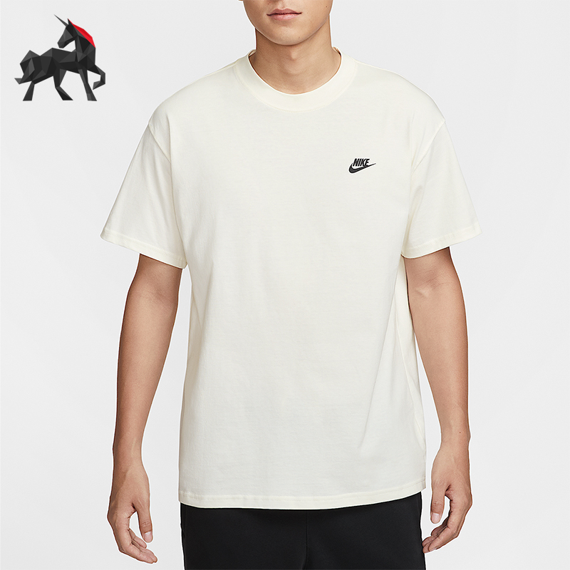 Nike/耐克正品夏季男士印花宽松圆领篮球运动透气短袖IH2473-133